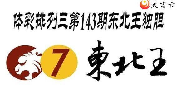 ����22143�ڶ���������ͼ��1