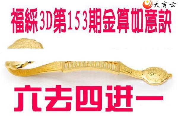 3d22153�ڽ��������ͼ��1