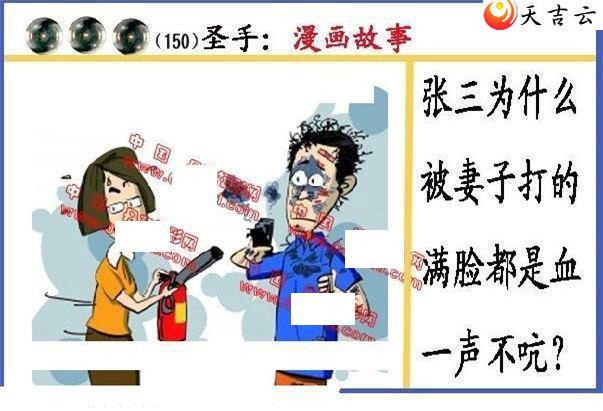 3d22150�ں�sheng������ͼ��1