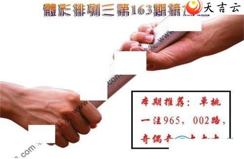 22163�ڽ���ͼ��1