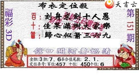 22151��������������ͼ��3