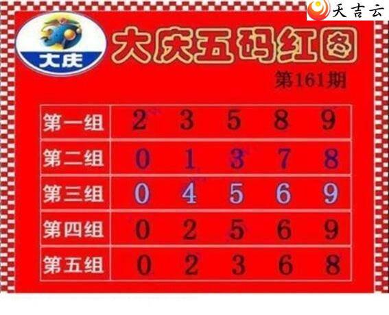 ����3d22161�ڴ���ڵ���ͼ��1