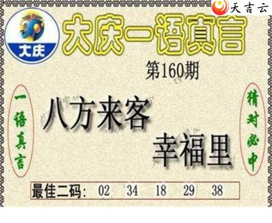 22160�ڴ���ڵ���ͼ��1