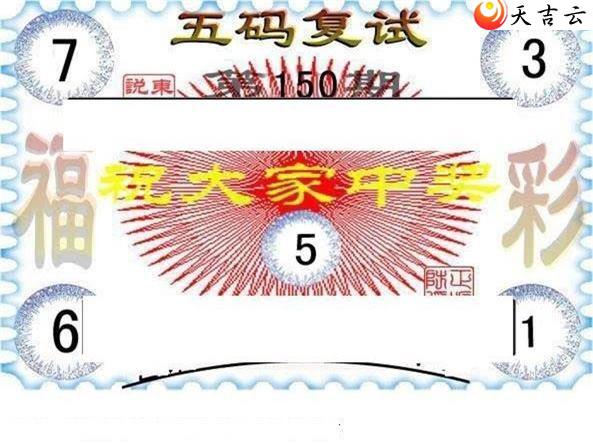 ����3d22150�ڶ���˵��ͼ��3