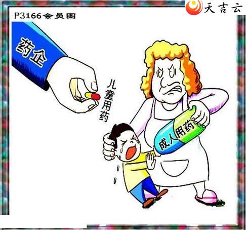 ����22166����������ͼ��2