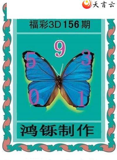 22156�ں���ͼ��3