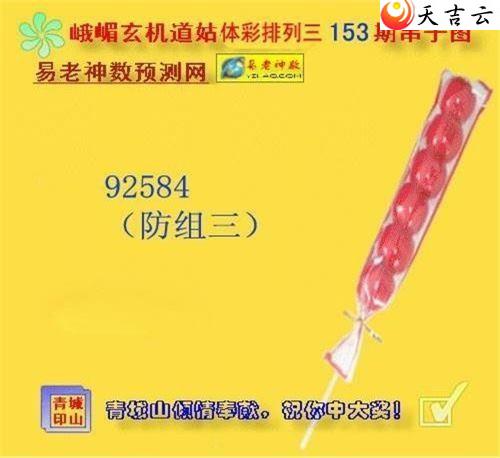 22153�ڶ�ü��������ͼ��1