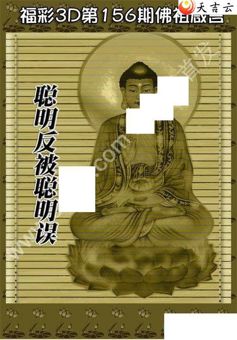 22156�ڷ�������ͼ��1