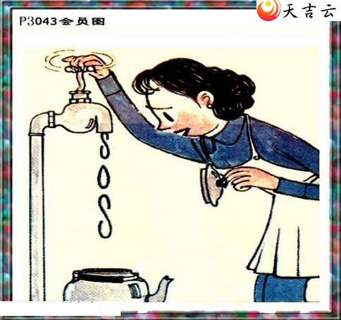 143����������ͼ��2