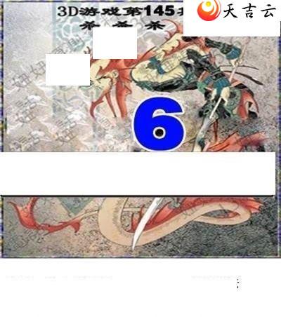 3d22145��ר��˵��ͼ��2