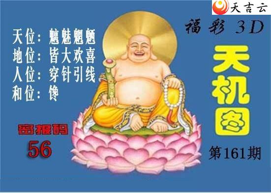 22161�ڱ������ͼ��1