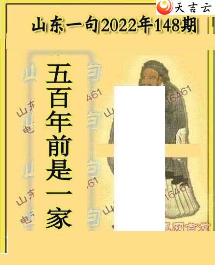 ����3d22148��ɽ������ɽ��һ��ͼ��1