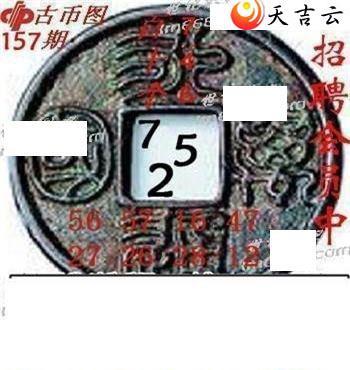 ����3d22157��ר��˵��ͼ��2