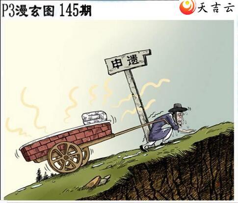 ����22145����������ͼ��3