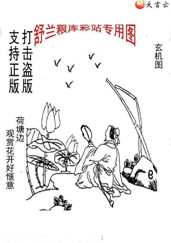 22147����峤����ͼ��1