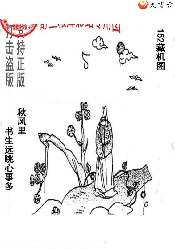 22152����峤����ͼ��2