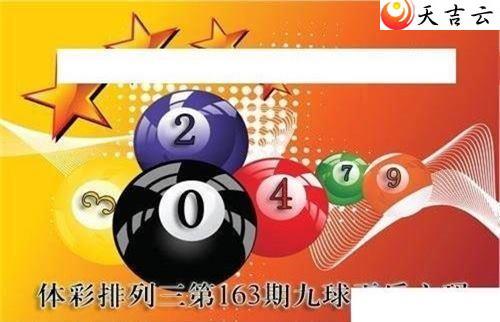 ����22163�ھ����������ͼ��1