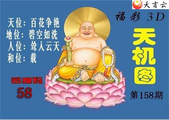 22158�ڱ������ͼ��1