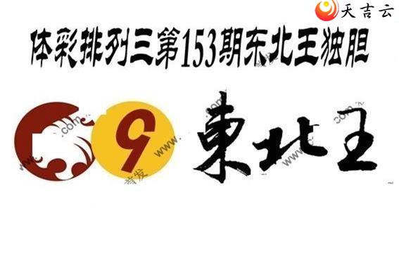 ������22153�ڶ���������ͼ��1