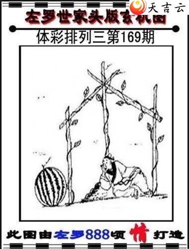 ������22169��������������ͼ��1