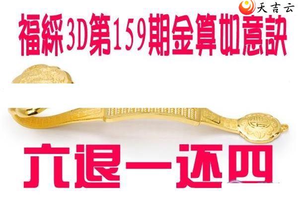 22159�ڽ��������ͼ��1