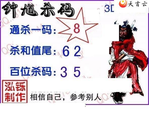 ����3d22145�ں���ͼ��2