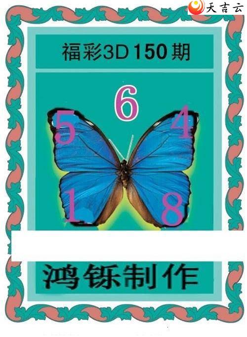 22150�ں���ͼ��3