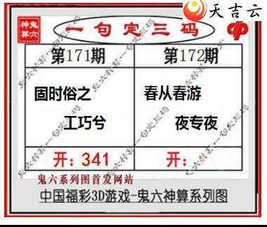 22172�ڹ�������ͼ��1