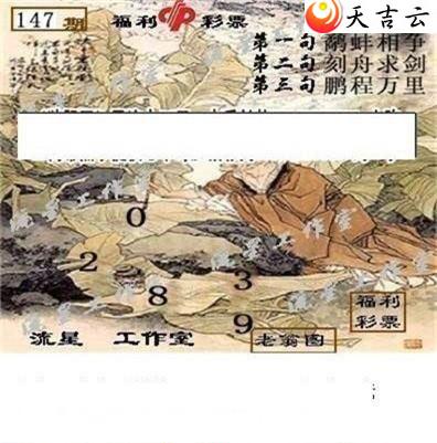 22147�����ǹ�����ͼ��1