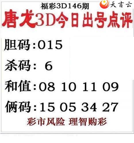 22146����������ͼ��1