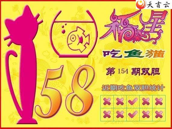 3d22154�ڸ��ǳ���èͼ��2