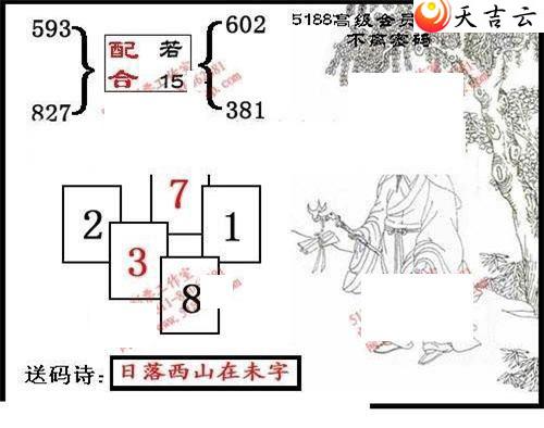 ����3d22166��ͼ��3