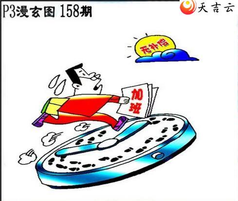 22158����������ͼ��3