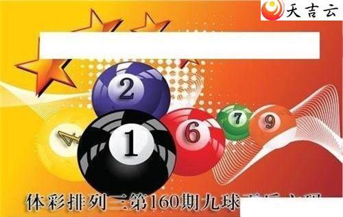 22160�ھ����������ͼ��2