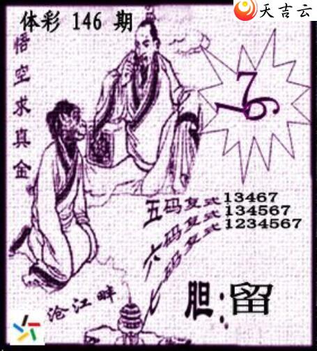 ������22146�ڲ�ǲ׽�ͼ��2