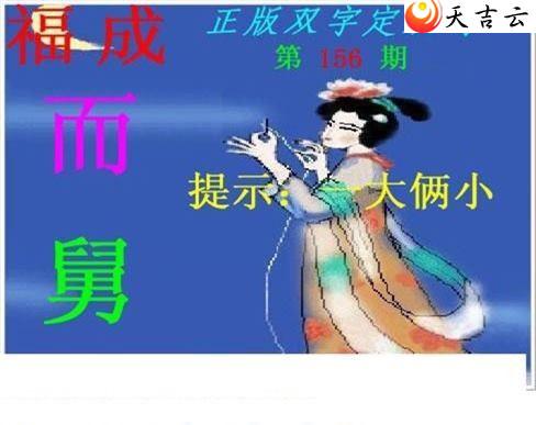 ����3d22156������˫�ֶ�˫��ͼ��1