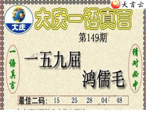 22149�ڴ���ڵ���ͼ��2