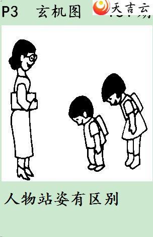 22164ڷ䳲Թͼ3