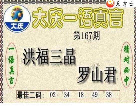 ����3d22167�ڴ���ڵ���ͼ��1