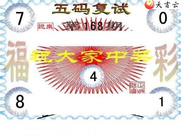 ����3d22168�ڶ���˵��ͼ��2