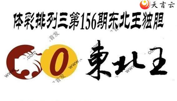 22156�ڶ���������ͼ��1