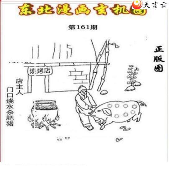 22161�ڶ�����������ͼ��1