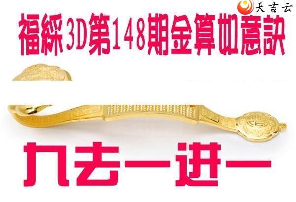 3d148�ڽ��������ͼ��1