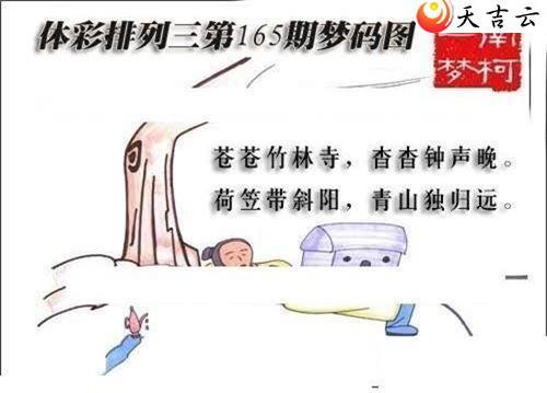 ����22165������ͼ��1