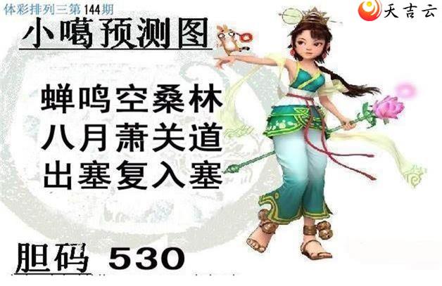 ����22144��С��ͼ��1