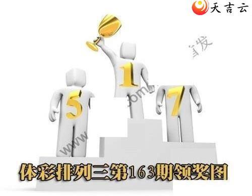 ������22163���콱ͼ��1