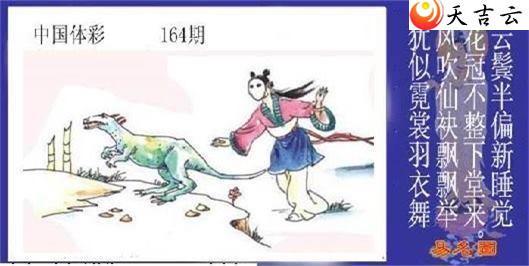 ����164������ͼ��1