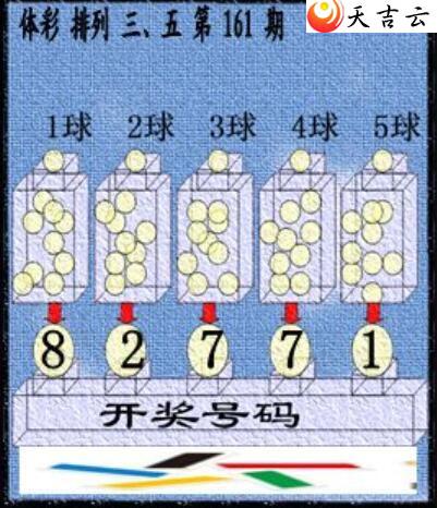 22161�ڲ�ǲ׽�ͼ��3