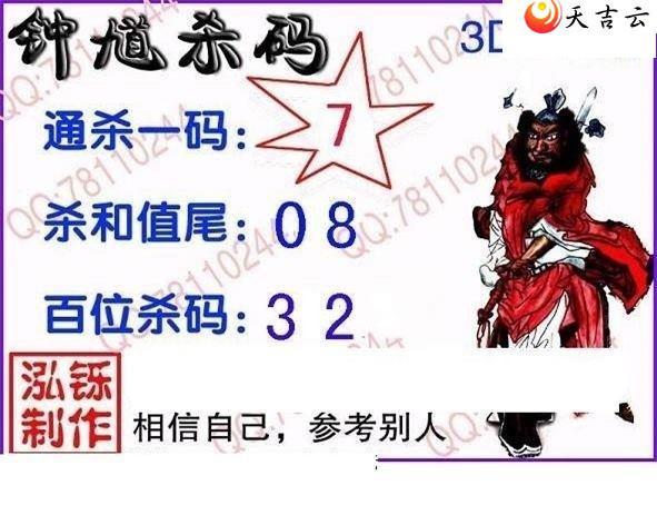 3d22143�ں���ͼ��1