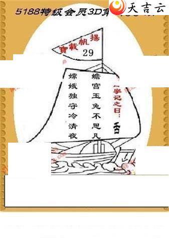 ����3d22166���湤����ͼ��3